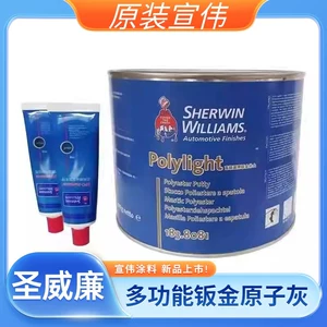 Xuanwei St. William şpatlyovka: yüksək temperatur, avtomobil, mebel, ağac üçün