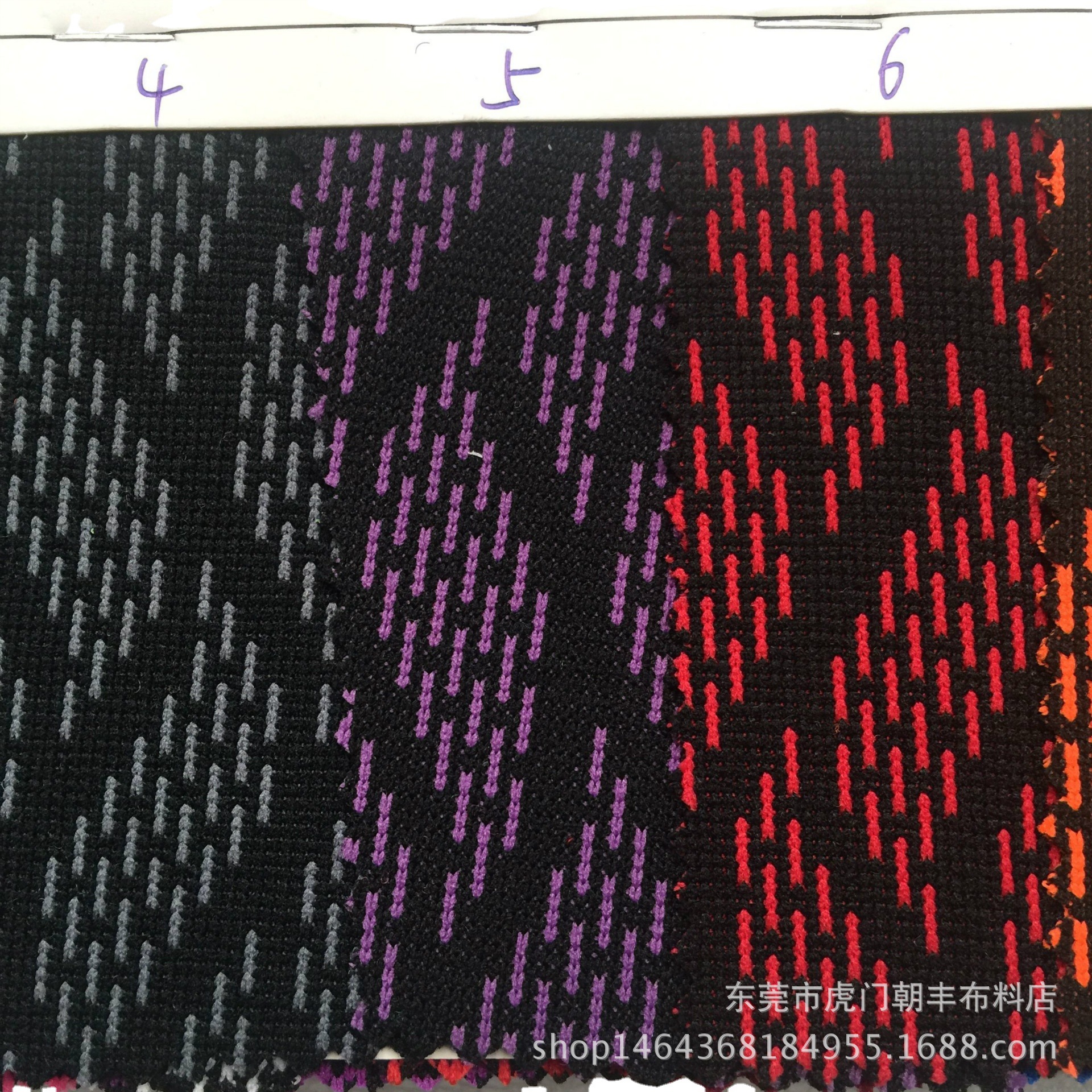 厂家直销 1707特殊针织网布 飞织运动鞋面  弯纹直线透气面料现货