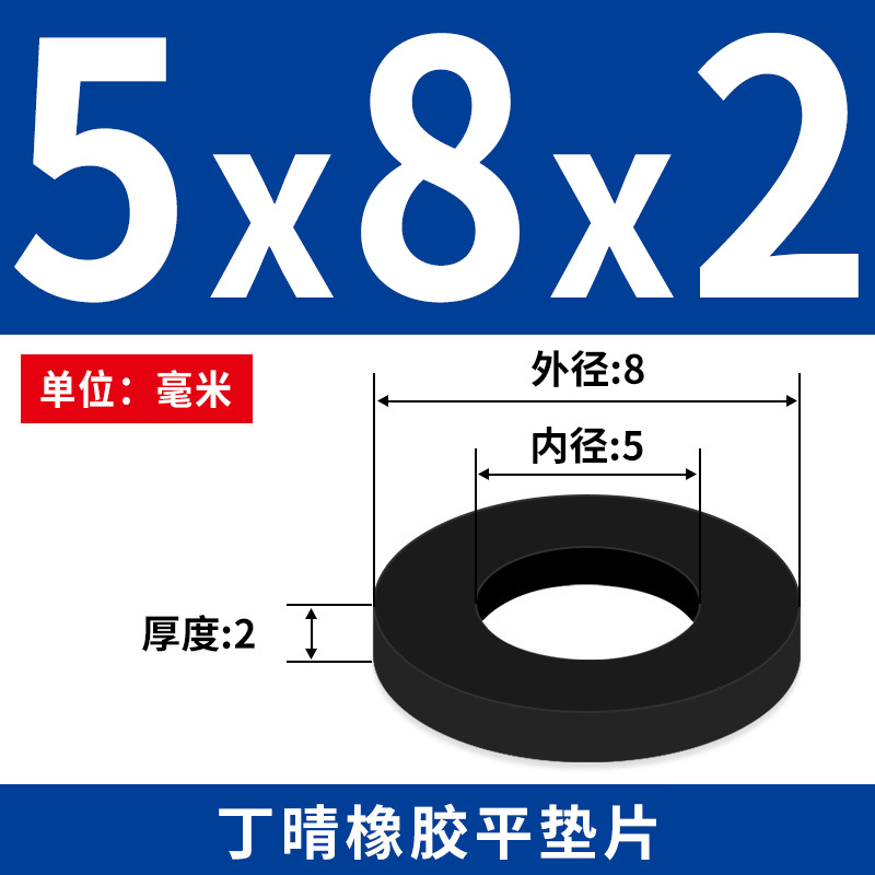 NBR junta plana junta de tornillo grifos impermeable M2 - M42 altura 1 - 3mm sello precio al por mayor
