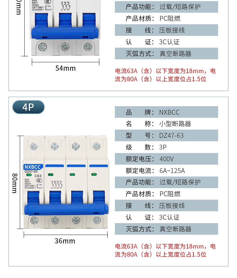 详情页_11.jpg