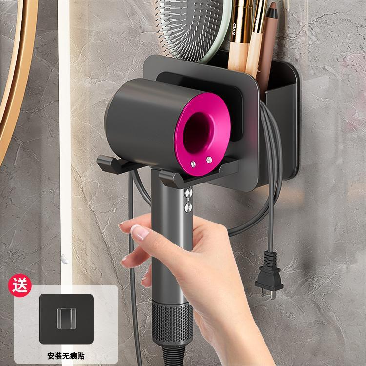 吹风机置物架免打孔卫生间壁挂式电吹风支架浴室风筒收纳架子挂架