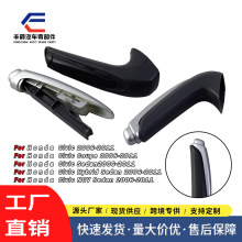 跨境适用本田思域汽车刹车杆球形把手银色手刹拉柄改装驾驶室配件