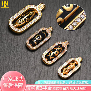 ������ʯ��ʽ��������������������~�24k��diy����Ʒ�ִ�