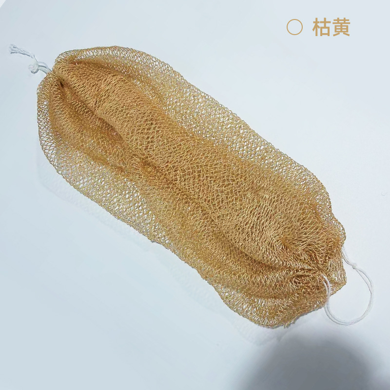跨境非洲亚马逊热门尼龙搓澡巾 拉绳高弹力桑拿巾去角质去洗澡巾.|undefined