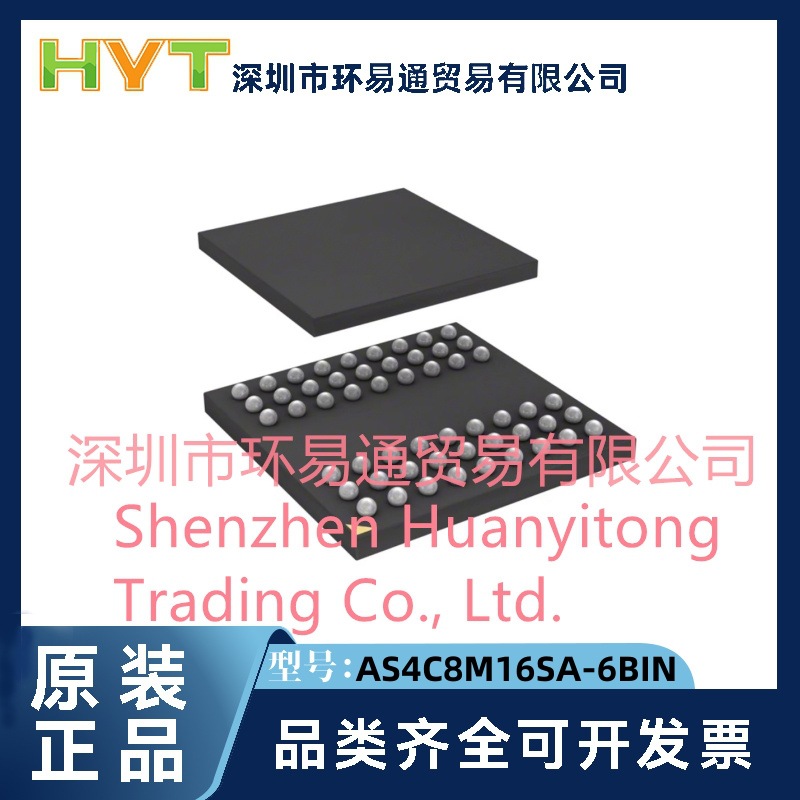 As4C8M16Sa-6Bin DRAM Yaddaş Çipi 128Mbit 54TFBGA