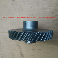 JAC��������MSC-5S׃�������g�S��n�X�¿��m��P�R ���E�p��؛܇