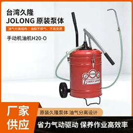 气动黄油枪;其他阀门;其他行业专用