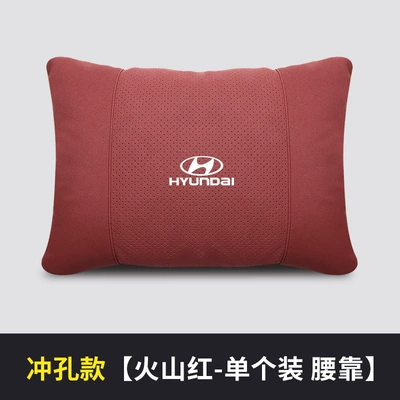 Headrest: lumbar support headrest - modern-style-suede-perforated-lumbar-support-volcano-red-1-piece