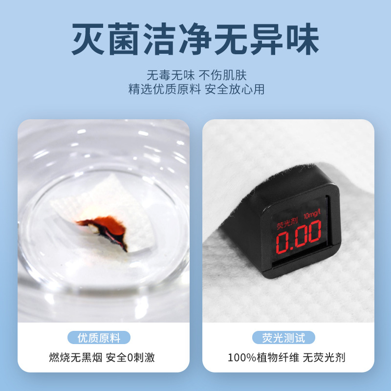 Seleccione estrictamente toallas faciales desechables de algodón, toallas faciales de salón de belleza, toallas faciales de algodón, toallas faciales al por mayor