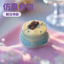 �������ͱ��{�≺���浰�����󘷳��񳬠����ָаlй�p�����