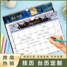 跨境热销26-27年欧美墙面英文挂历简约日程记事墙式桌面日历定制