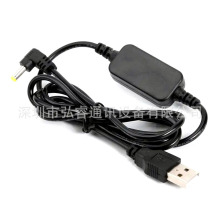 USB��늾�������VX-6R 7R 60R 8DR 8R 70D VX177���v�Cֱ������