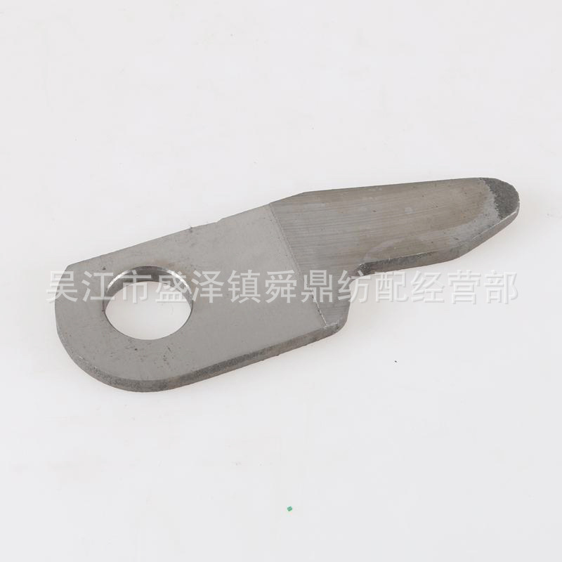 NP5400-05029 阅读臂挡板 优质喷水织机配件