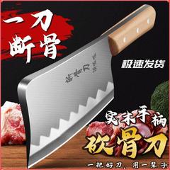 専門は骨刀を切って骨刀の肉屋を切って手で鍛えて家庭を鍛えて一体式の骨刀の家庭の包丁を厚くします。