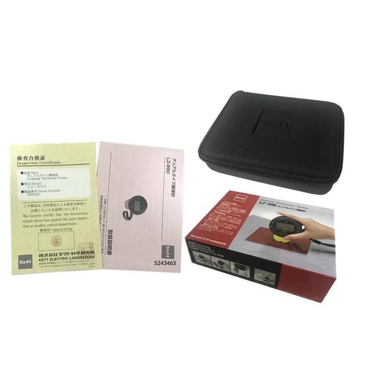 �ձ�Kett LZ-990 ΢�����Բ��Ʋ�������������Ĥ��п�Ƹ�����