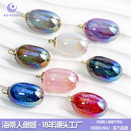 饰品配件;散珠/串珠;diy饰品