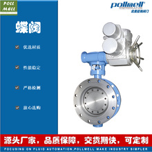 �����y�T D943W늄Ӹߜص��y ���m�B�� ���P�310S �_�P�{����