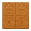 Chinese junction gold 4.5mm