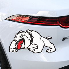 Car decal personalized creative evil dog to cover the scratch guard scratches car decoration sticker reflective sticker dog sticker