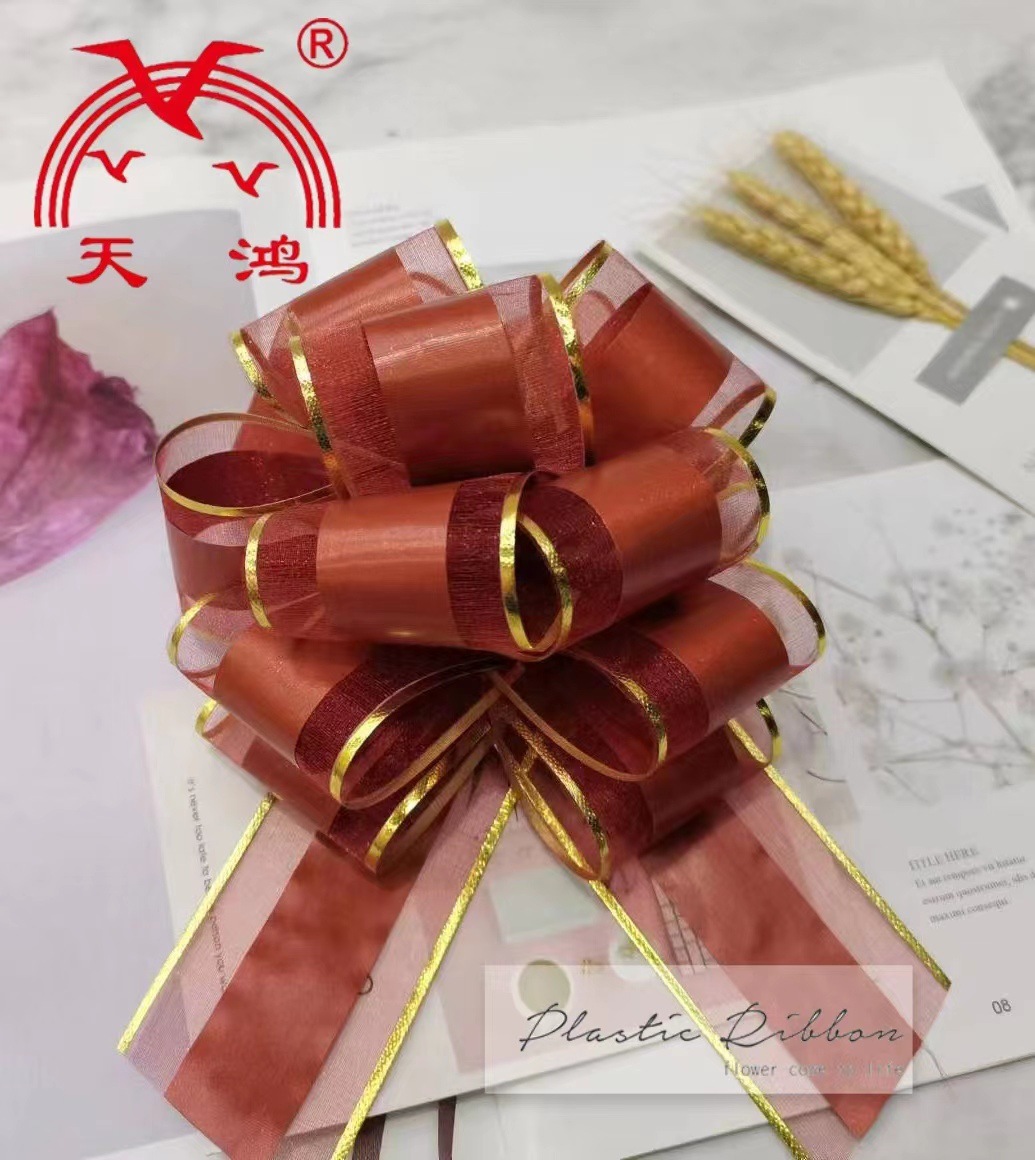 油墨贴金边棕色