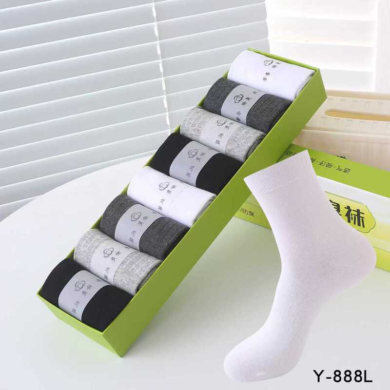10A Zuyuntang Antibacterial and Deodorant Socks 8 Pairs of Mid-Tube Men's and Women's Socks Cotton Gift Towel Plus Handbag Wholesale Delivery