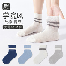 ��ͯ�m���ı�����ͯ����a����m����ȫ��ͯ�m����W���m��Ħ��11