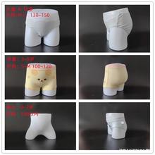 模特人台裤模男女展示道具陈列塑料臀模婴儿内裤内裤短裤模特儿童