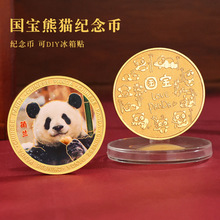 ɐۿͨ؈oűNԄYƷٴNĴμoƷ