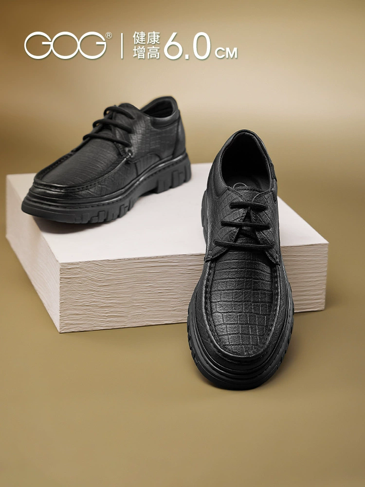 Gao Ge Увеличивающая внутренний рост деловая повседневная кожаная обувь 2022 Осень-Зима Новая универсальная мужская обувь с мягкой подошвой и мягкой поверхностью, невидимая обувь для увеличения роста