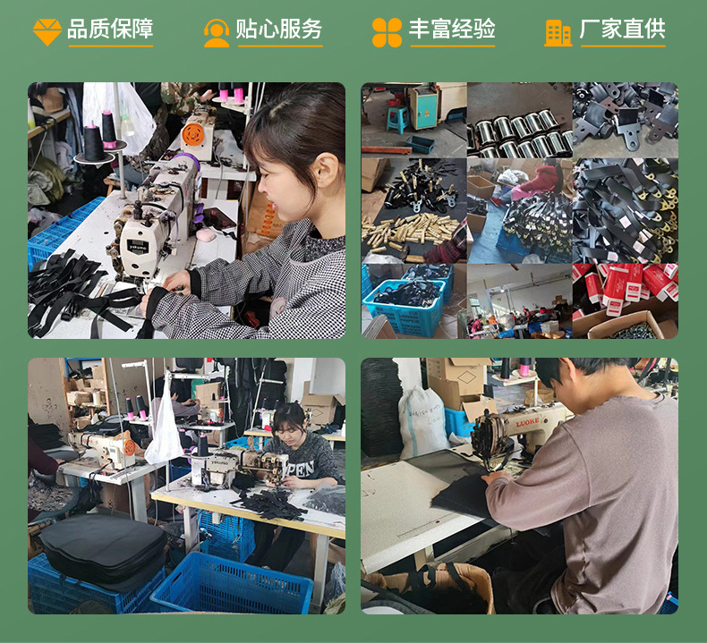 孕妇专用安全带_26