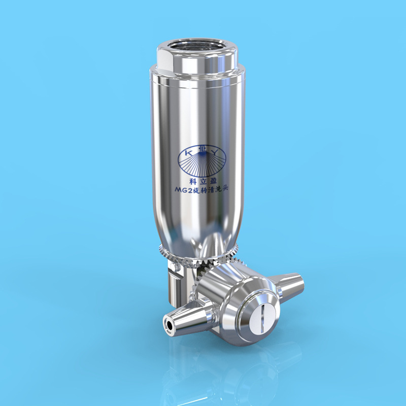发酵罐内壁高压清洗喷嘴喷头槽罐MG8三维自动旋转洗罐器多功能
