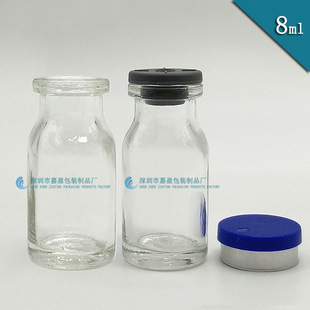 8ml͸��ģ������ƿ С����ƿ ș��ƿ ���AԭҺƿ ����ƿ������ƿ