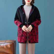 中老年外套风衣洋气加大加肥妈妈秋冬装连帽毛呢女贵妇人针织大衣