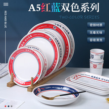 �pɫ�ܰ��P�����ÈA������ϲ˱P�͏d�A�Pins�L�´ɲ;ߵ���