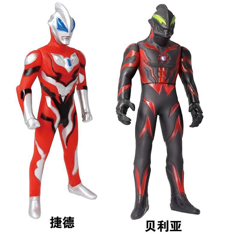 [two types] bellia + jade