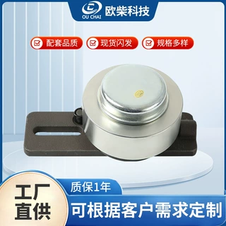 厂家现货适用于久保田山猫柴油发动机涨紧轮67358846711698张紧轮