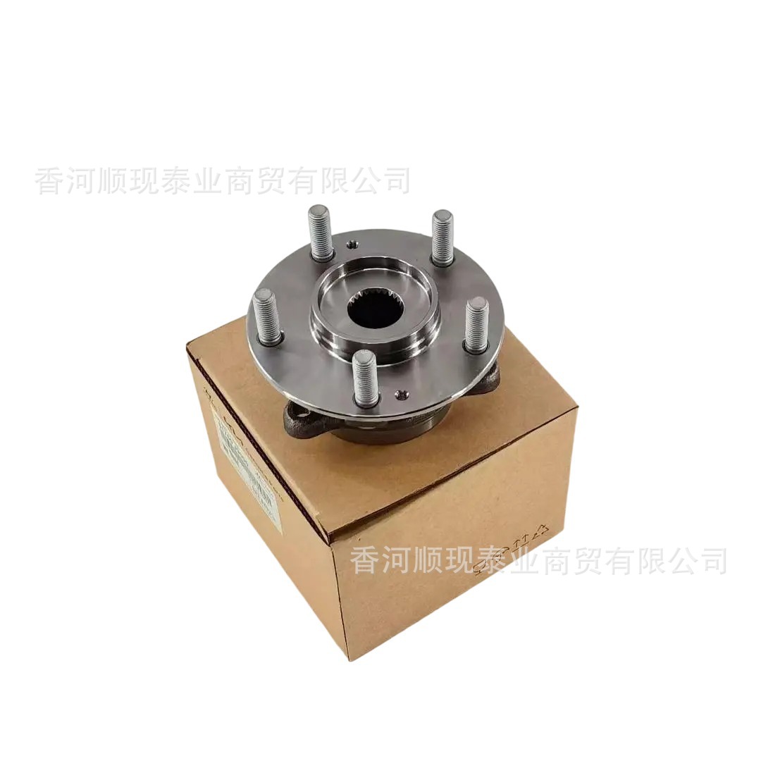 51750J9000 5175001000 for Hyundai Kia Front Wheel Axle Head Bearing Hub Unit