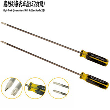 Ia SֱN  ܇ ܇ Lݽz ϲ¹ݽz