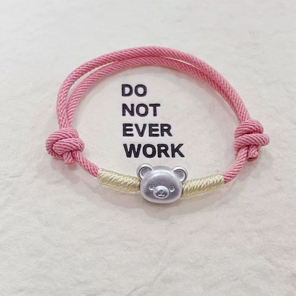Silver cartoon woven universal cute bracelet, simple and elegant design, with little bears