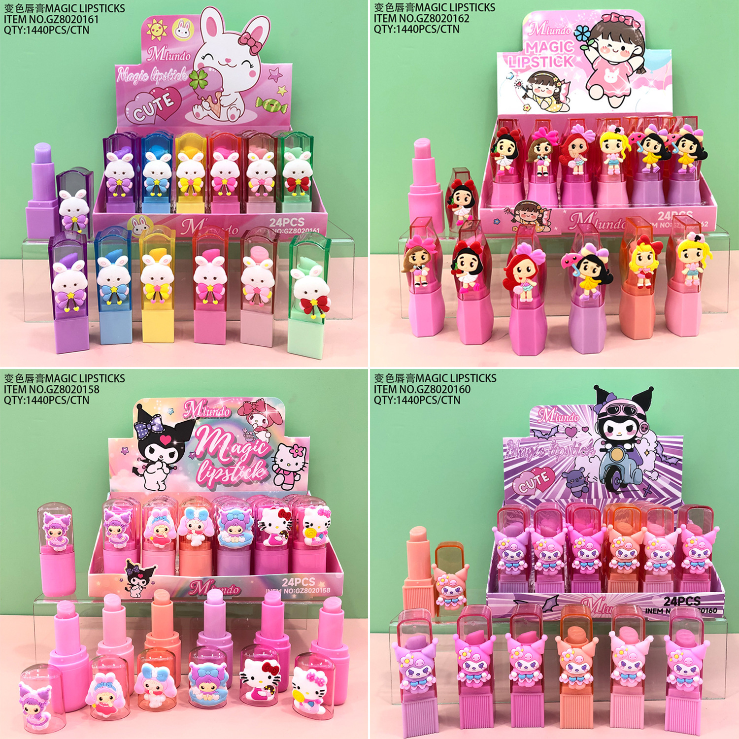 Nuevo producto Mlundo color lipstick gelatina color lipstick humectante lipstick cuidado de labios maquillaje al por mayor