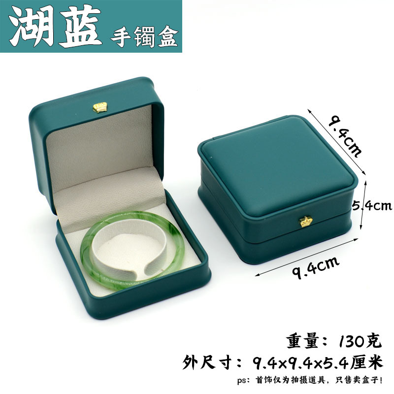 Cepillado pu cuero redondeado cintura joyería caja de joyería caja anillo caja pulsera collar caja de regalo