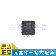 ATMEGA48PA-AU TQFP-32   ��Ƭ�� AVR ΢������  ȫ����Ʒ ԭװ