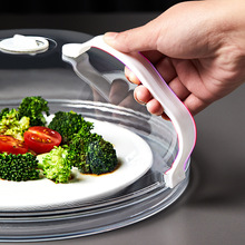 �͸ߜ�΢���t�ȼӟ���R�w�ӌ��ñP������ʳƷ���͞R���r���m��