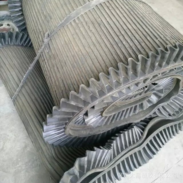 厂家直销波形挡边输送带二次硫化挡边输送带大倾角橡胶输送带