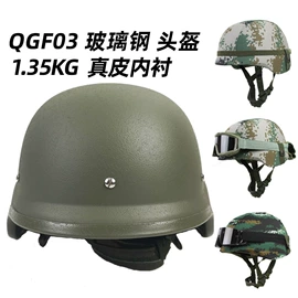 骑行头盔;运动摄像配件;其他户外用品