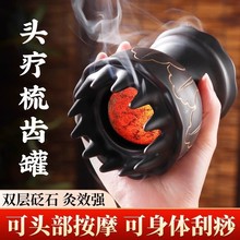 �t��ʯ�ֱ��^�����Ĺ��^���Ṥ���^����Ħ���ĺ������x������Ѭ��