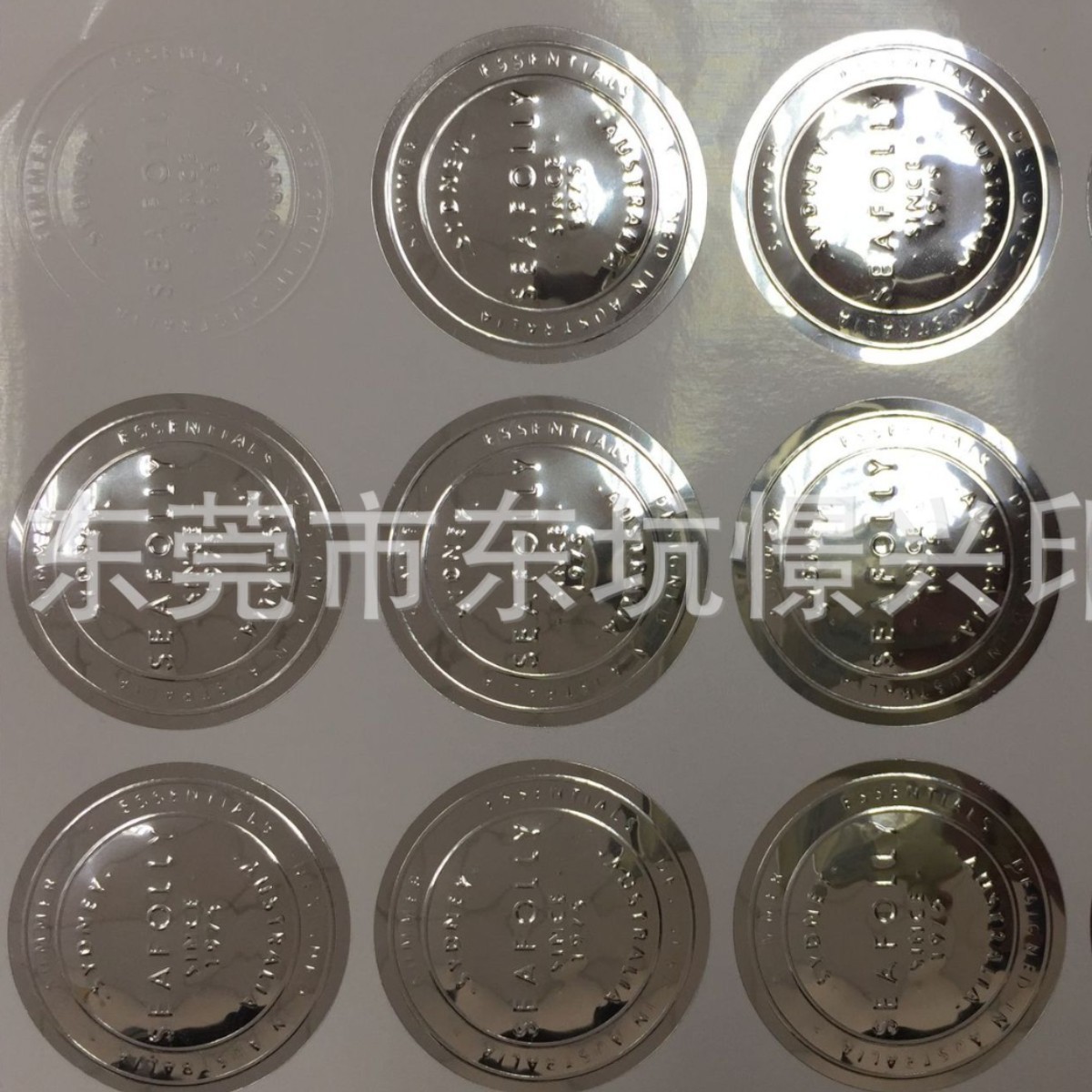 厂家直供压纹字标签定 制金属压纹字标牌机械设备/产品标识铭牌