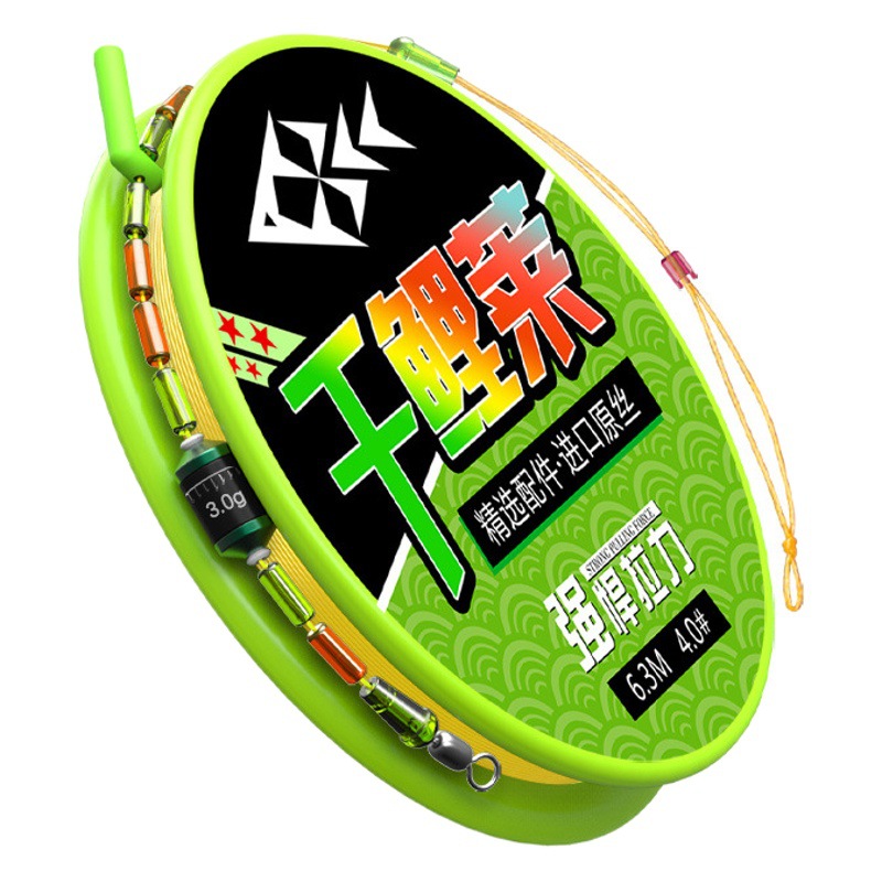 Qianyu Lai conjunto de línea de pozo negro competitivo conjunto completo de línea principal sección de PE atada a mano línea de pesca reforzada artes de pesca terminados al por mayor