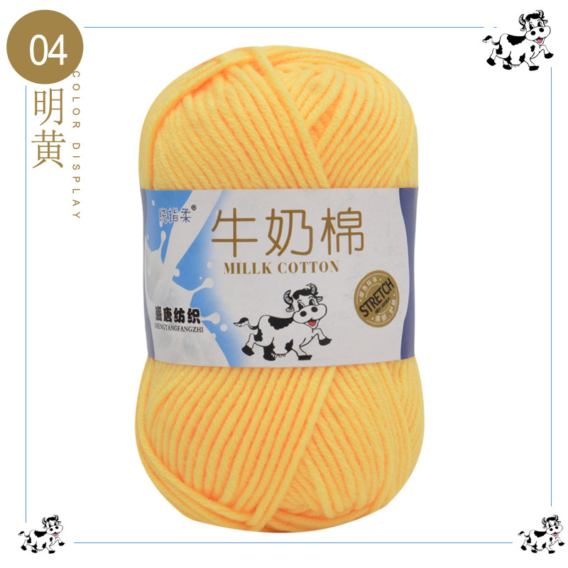 04 amarillo brillante