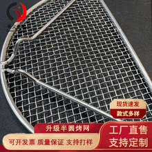 �������P䓰�A���W��D�_ը��W�Ӵּ����i�žW��ʽ�r�;W���W